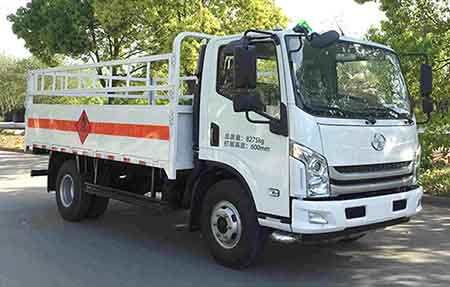 躍進(jìn)超越C500國六氣瓶運(yùn)輸車