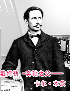 ��܇Ҳ�^���H��(ji��)  ׷������(g��)��܇Ʒ�ƵĄ�(chu��ng)ʼ��