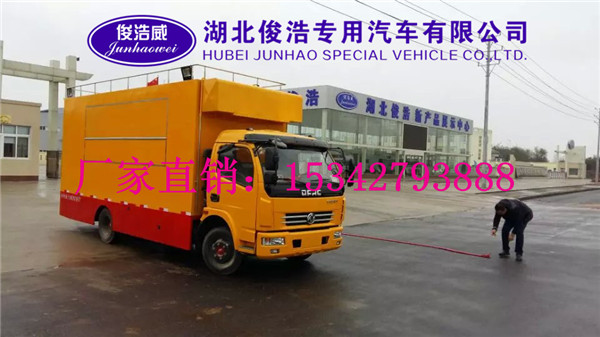 �{(l��n)�Ɩ|�L(f��ng)����(d��ng)���܇