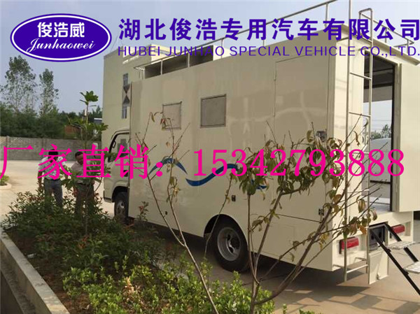 �{(l��n)�Ɩ|�L(f��ng)����(d��ng)���܇(ch��)