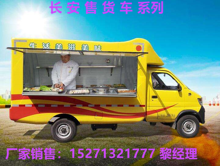 �L(zh��ng)����؛܇(ch��)