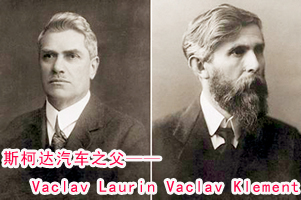 ��܇Ҳ�^���H��(ji��)  ׷������(g��)��܇Ʒ�ƵĄ�(chu��ng)ʼ��