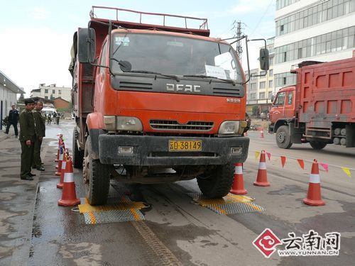 ����������(du��)��55��؛܇��(y��n)��&nbsp;����P3�f