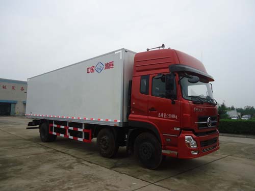 BXL5255XBW1����܇(ch��) 