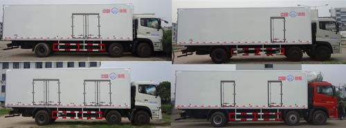 BXL5255XBW1����܇(ch��) 