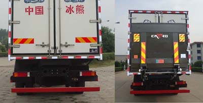 BXL5255XBW1����܇(ch��) 