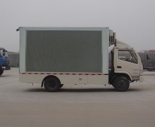 HYS5040XDNE�Ӱ��ӳ܇ 