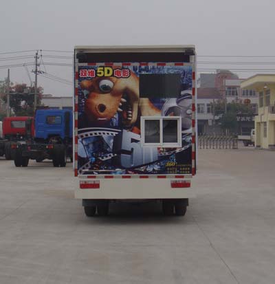 HYS5040XDNE�Ӱ��ӳ܇ 